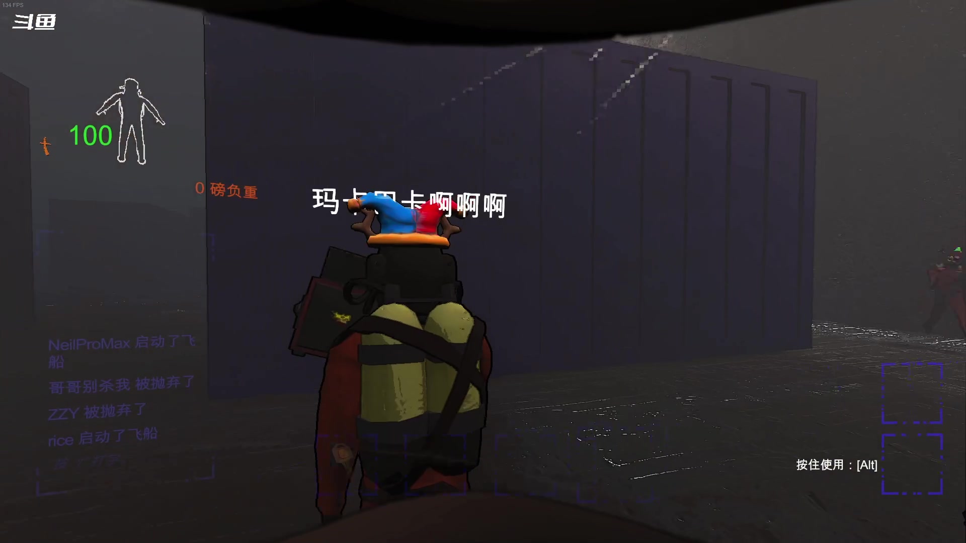 【2023-12-29 22点场】隐者丶丶：正常直播的小蜜蜂