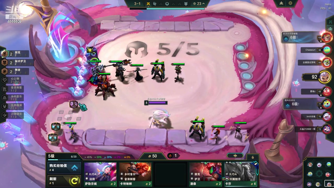 【2023-12-30 18点场】初音未来灰飞：初音：周6月神杯 周日网吧赛 周一积分赛