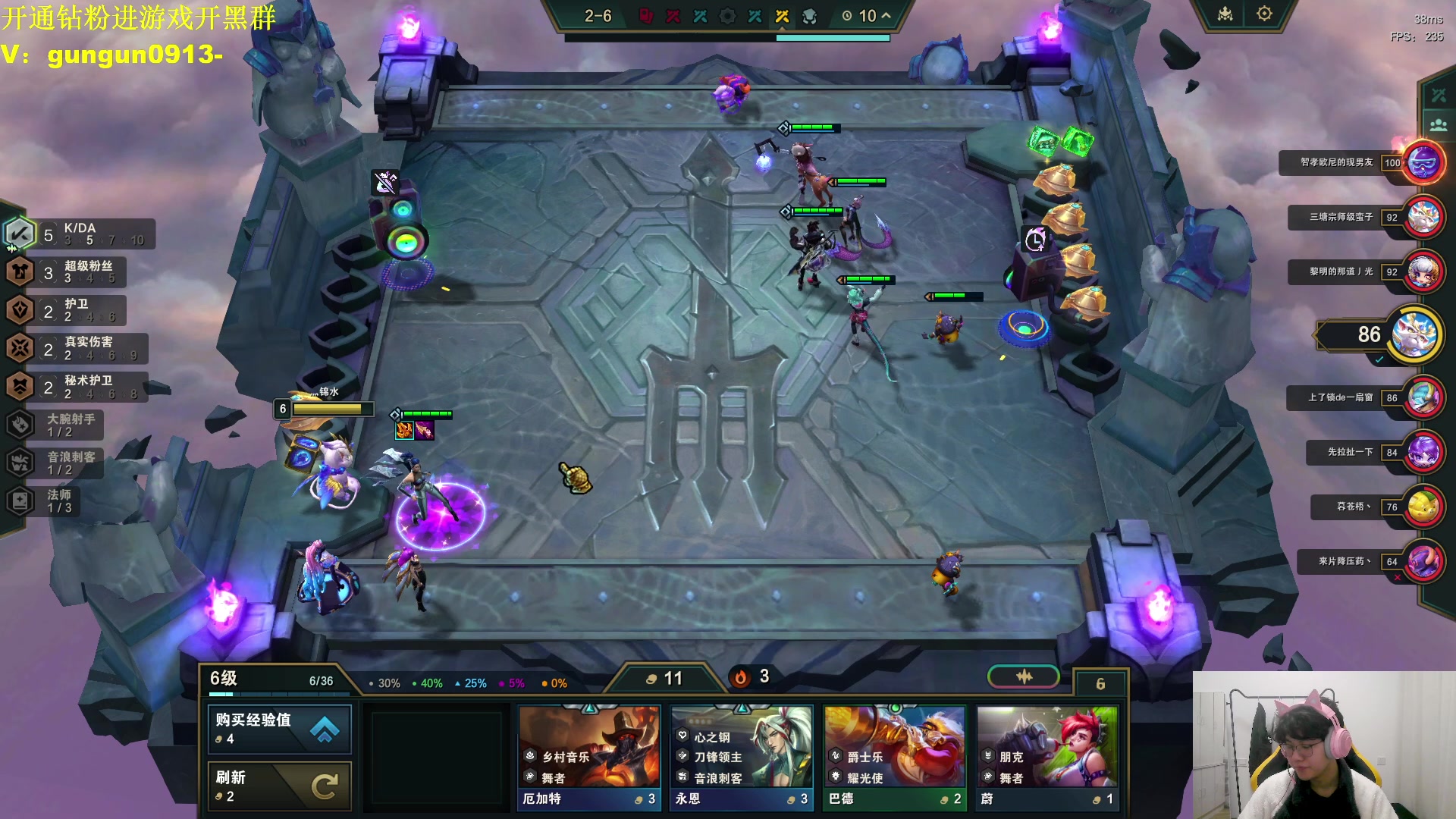 【2023-12-31 05点场】放逐大帝灬：双倍亲密度！ 77721