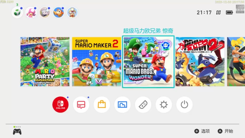 【2023-12-30 20点场】白白的胖胖呀：⭐️一毛粉丝牌+钻粉2.5倍  ⭐️