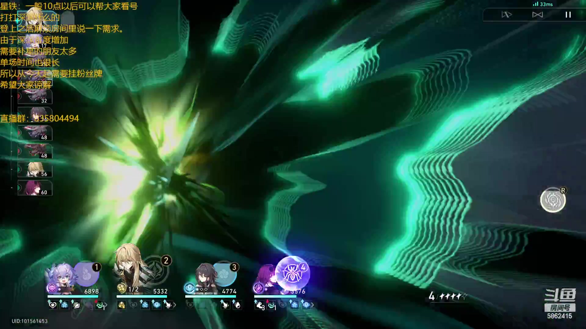 【2023-12-31 19点场】毕游侠：今年快乐，祝愿大家明年多多出金！