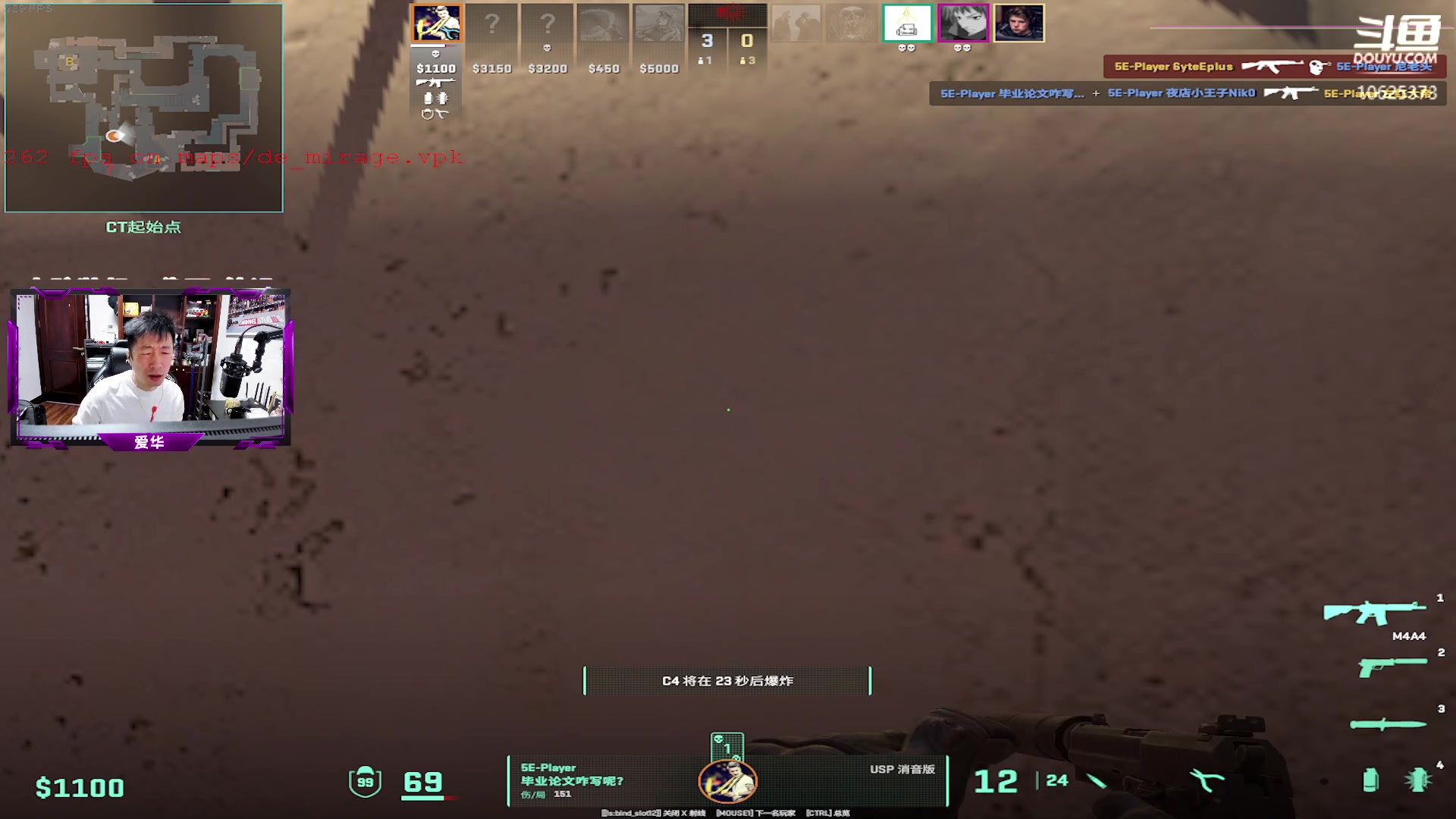 【2023-12-31 13点场】CSGO百岁三：2023年的最后一次双倍！