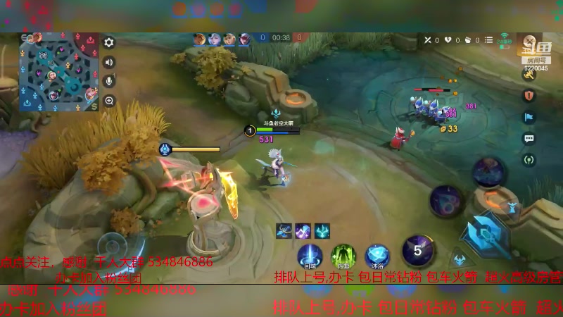 【2023-12-31 11点场】老空大啊:法王汪汪汪汪汪