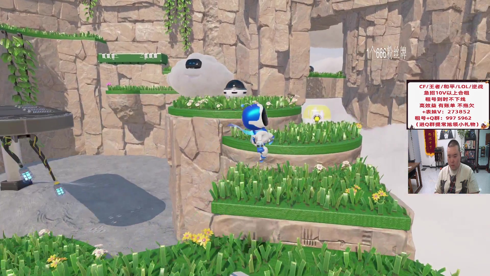 【2023-12-31 01点场】白鲨常旭DBQ：双倍.欢乐时光来了