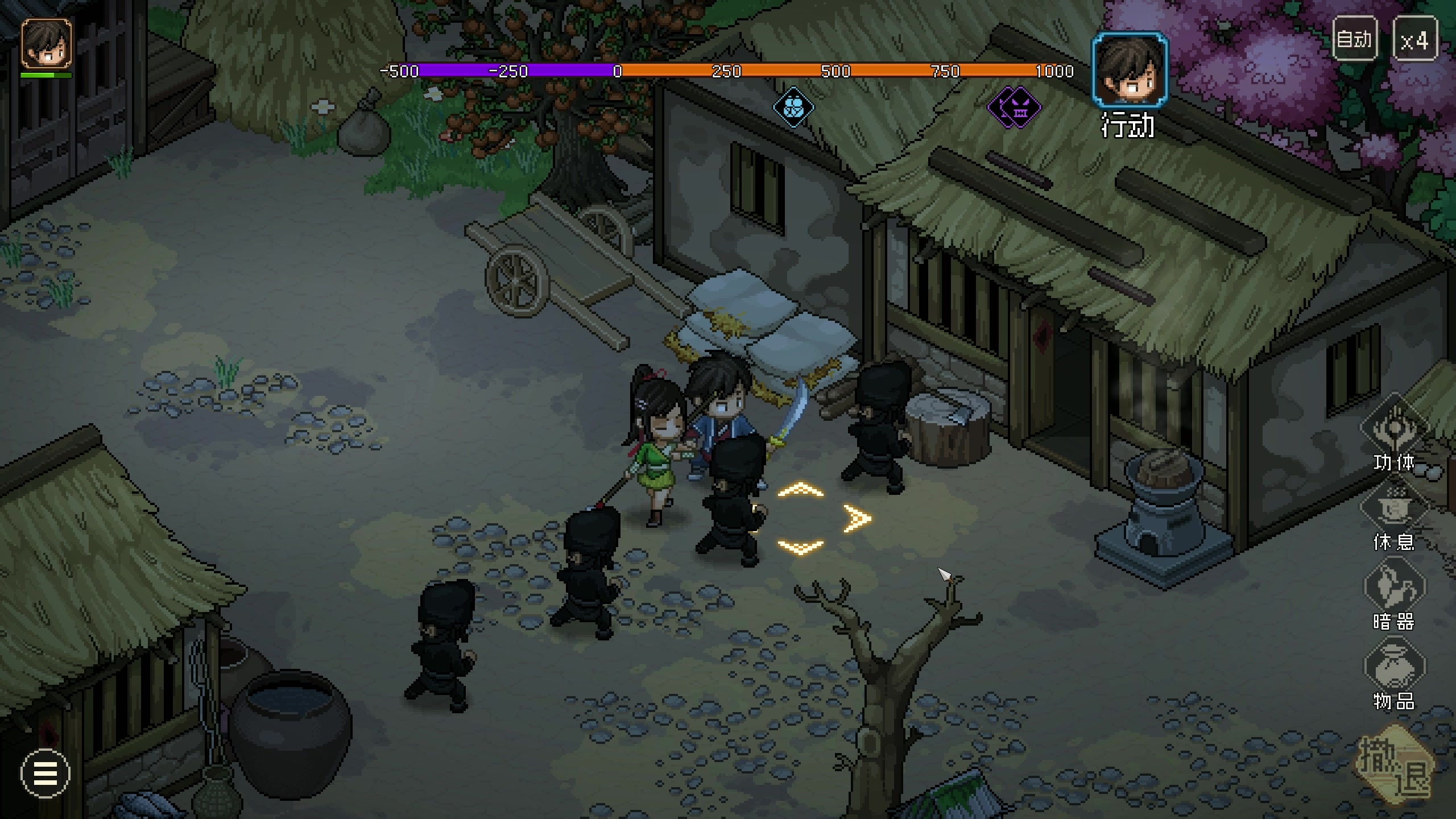 【2023-12-31 00点场】主播阿飞：阿飞）大侠胡一刀