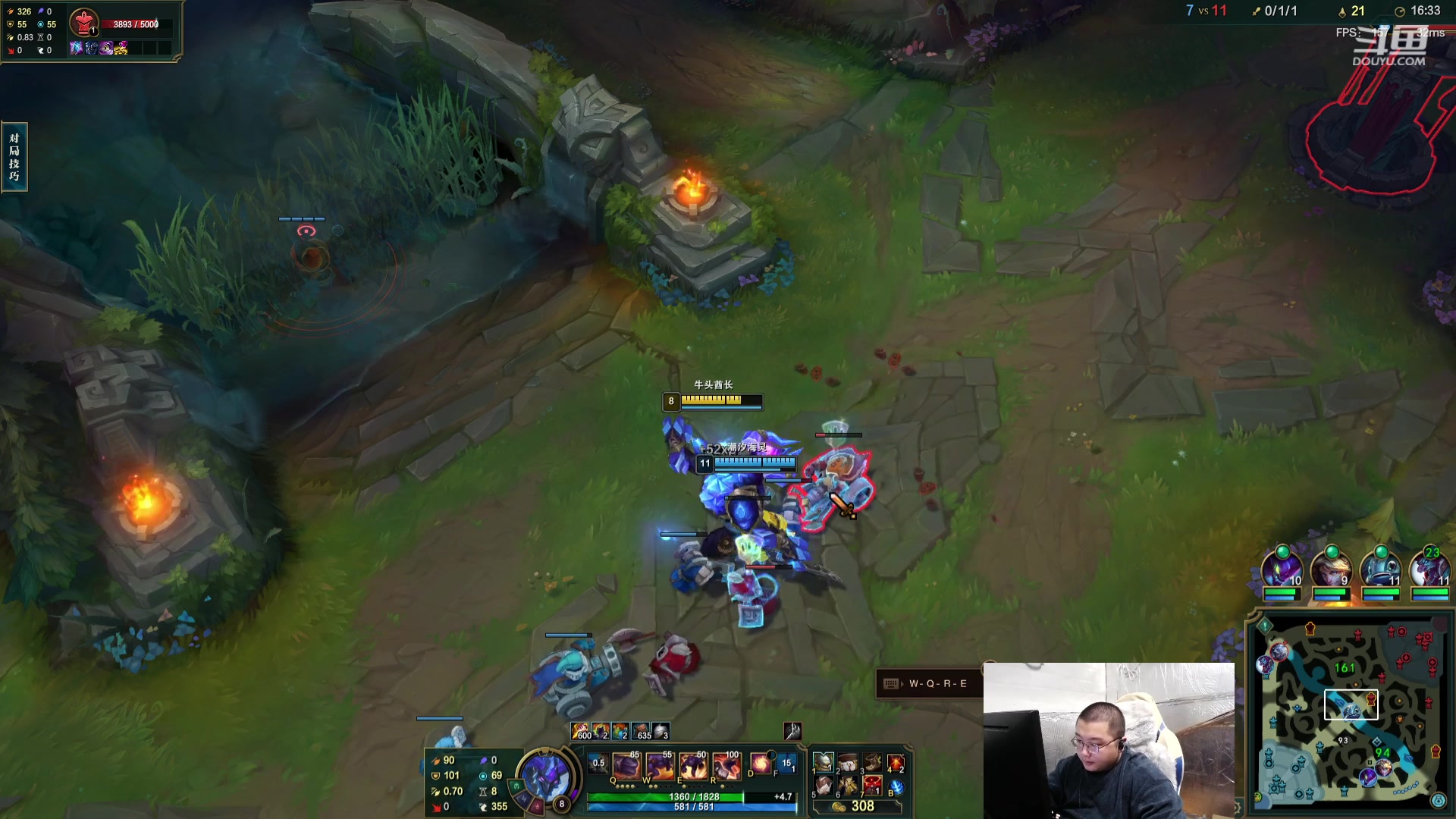 【2023-12-31 12点场】驴酱的冯雨大王：冯雨：保持理智，热爱生活！