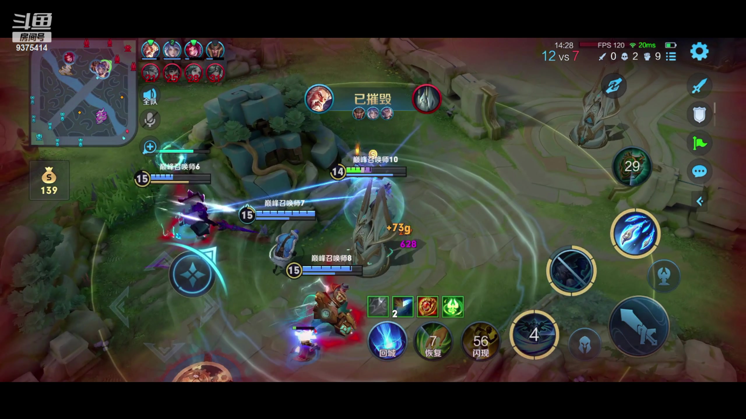 【2023-12-31 18点场】昧昧不是妹妹：辅神打点小野