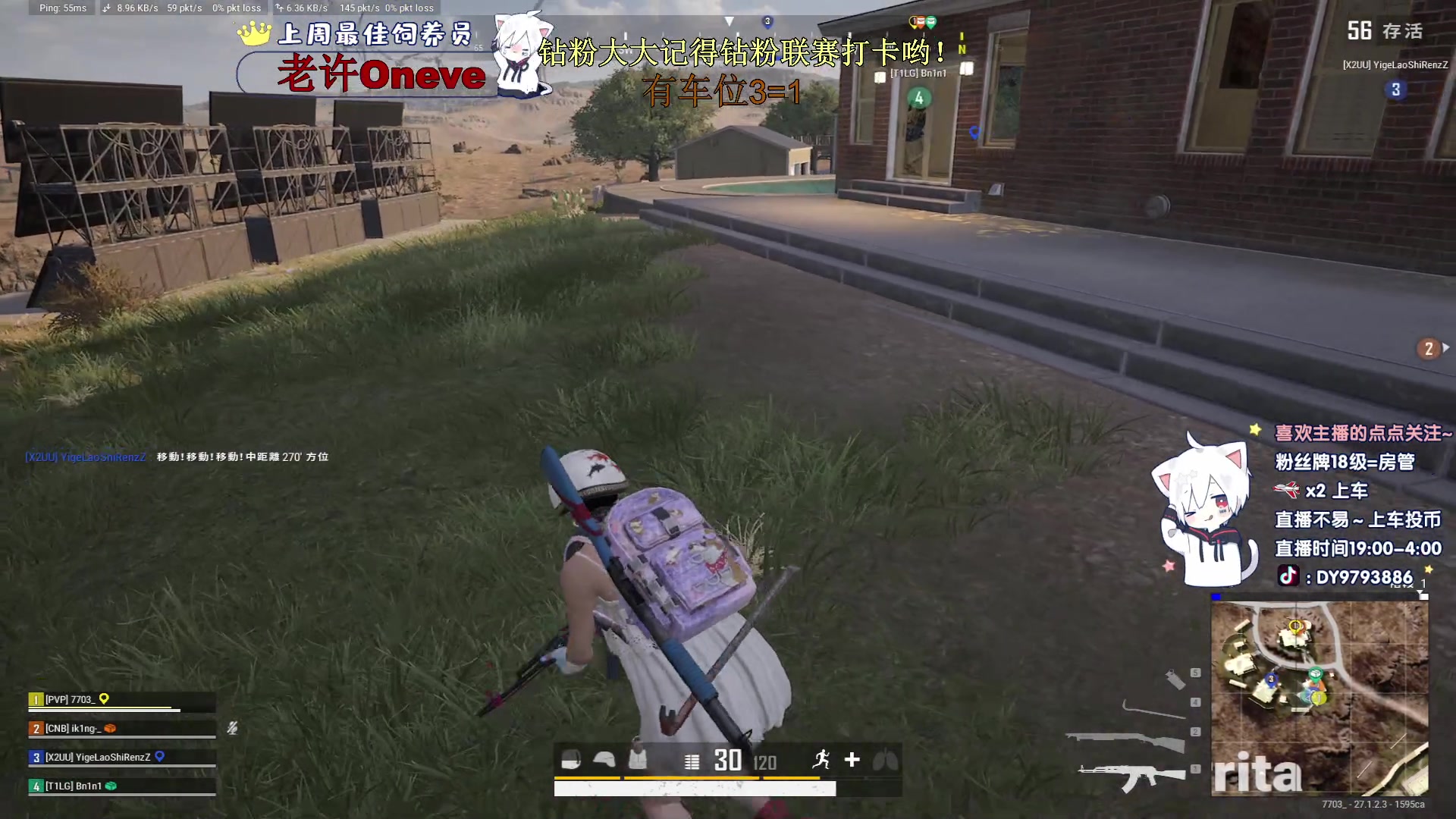 【2023-12-30 21点场】小徐813：KDA6.0了解一下