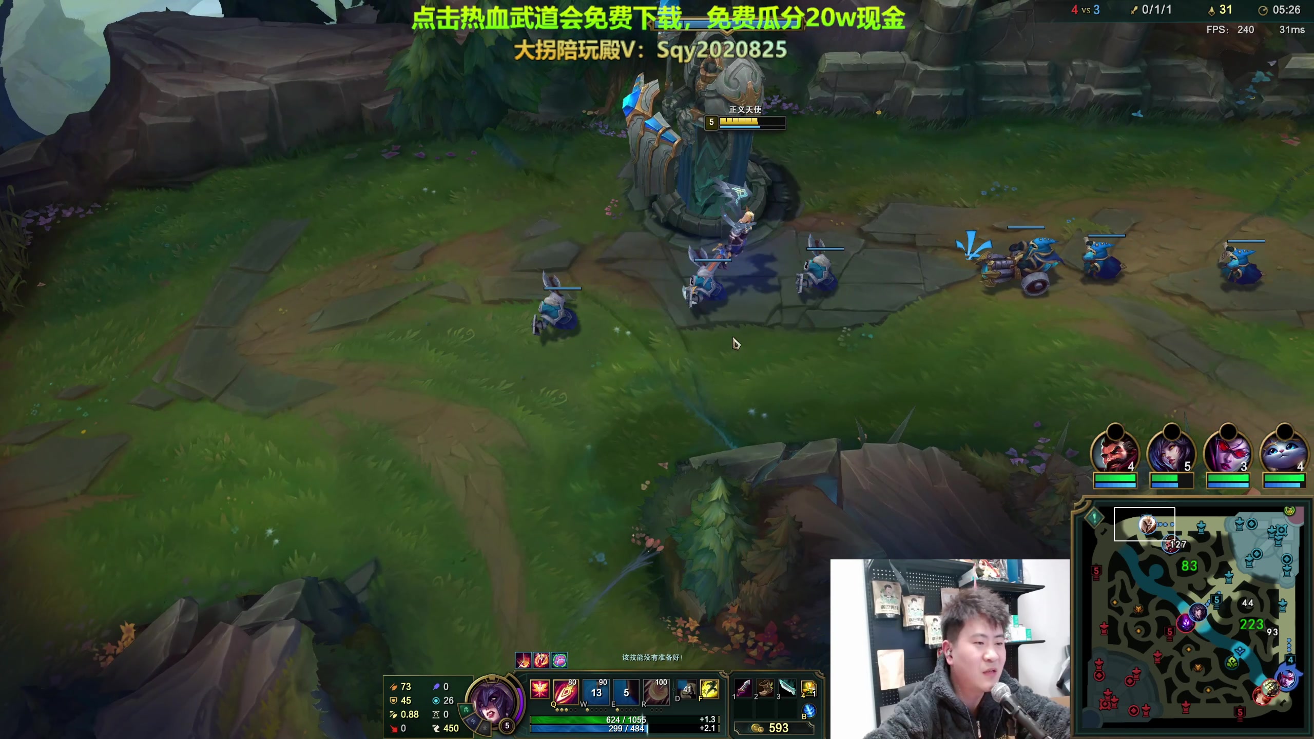 【2023-12-31 00点场】放逐大帝灬：双倍亲密度！ 77721