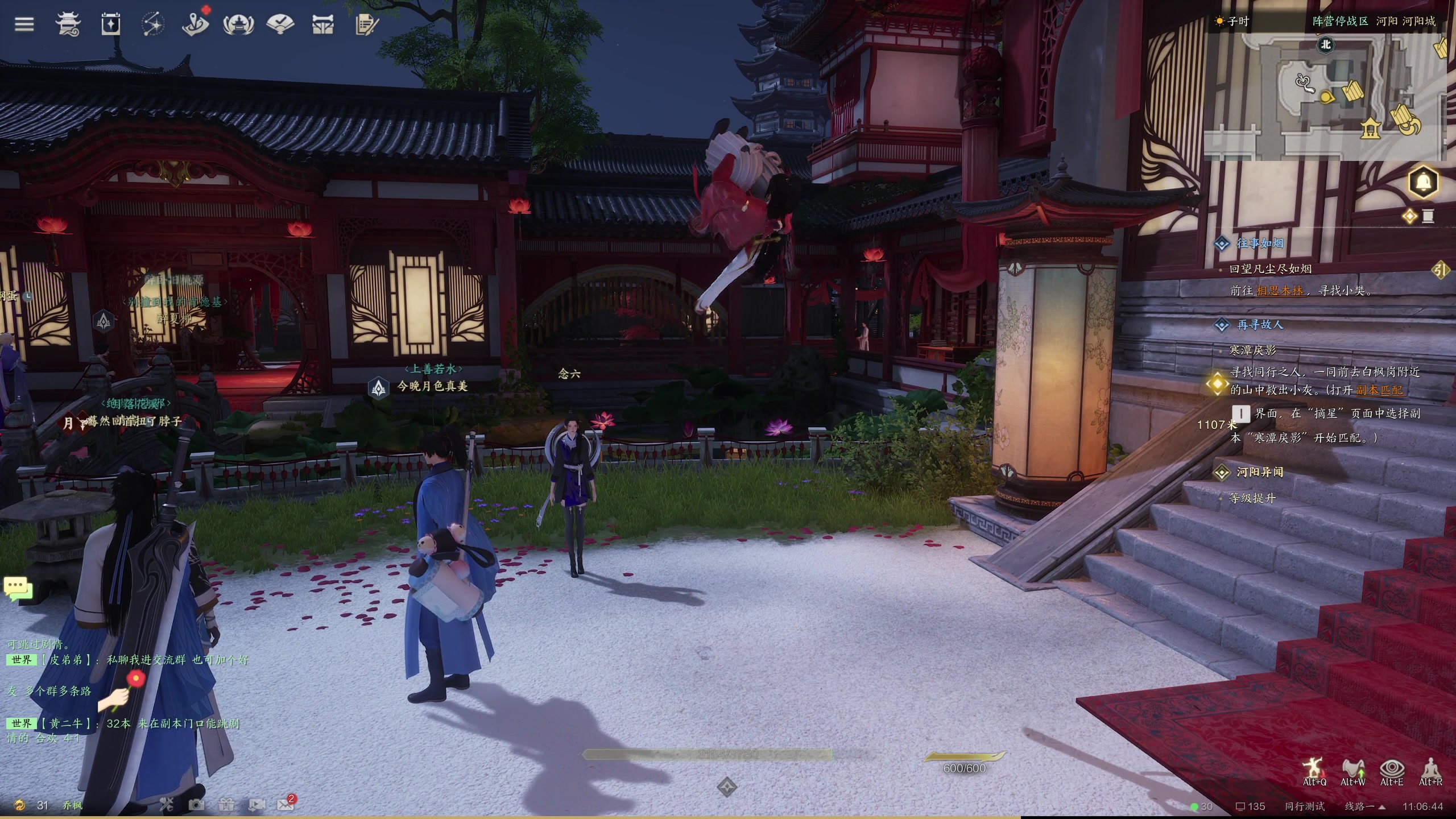 【2023-12-31 10点场】yyfyyf：随便玩玩! 9999