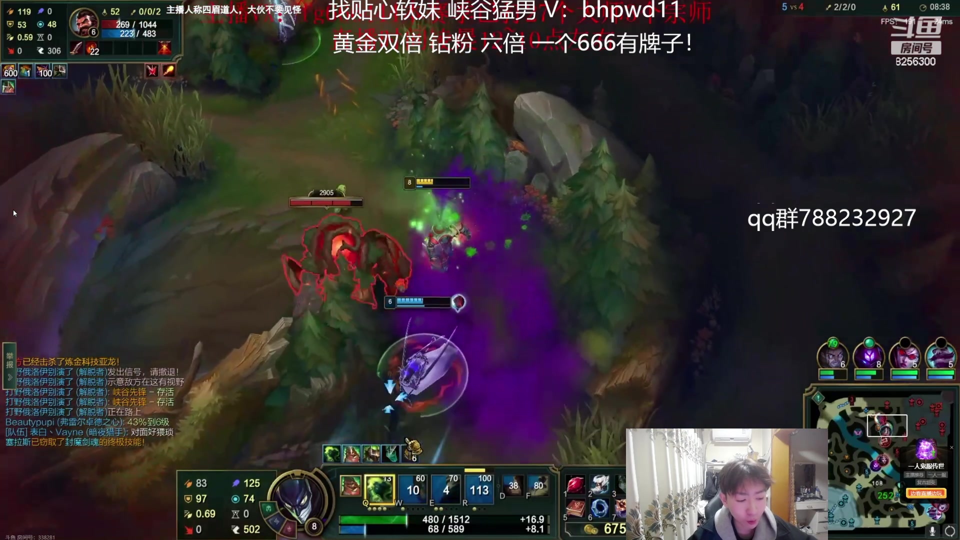 【2023-12-31 3点场】子敬ad:各位客官里面请！开心排位！