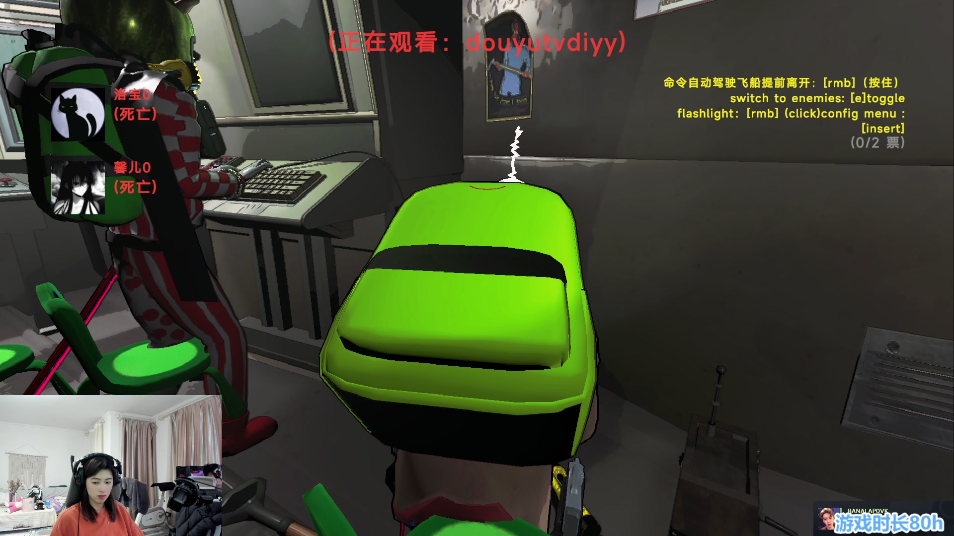 【2023-12-31 03点场】馨儿MIRANDA：【双倍】钻粉/飞机 四倍