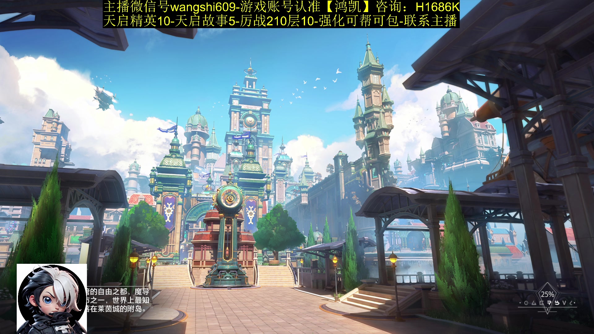 【2023-12-31 13点场】亡誓Wang：元旦快乐！ 4811710
