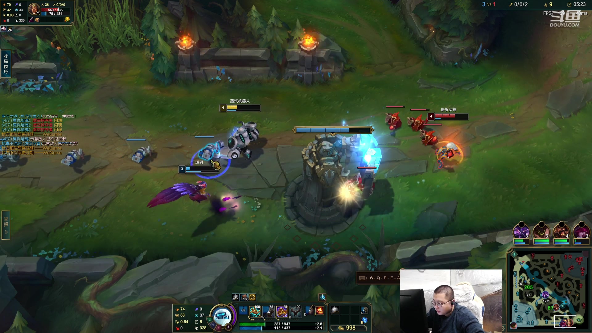 【2023-12-31 14点场】驴酱的冯雨大王：冯雨：保持理智，热爱生活！