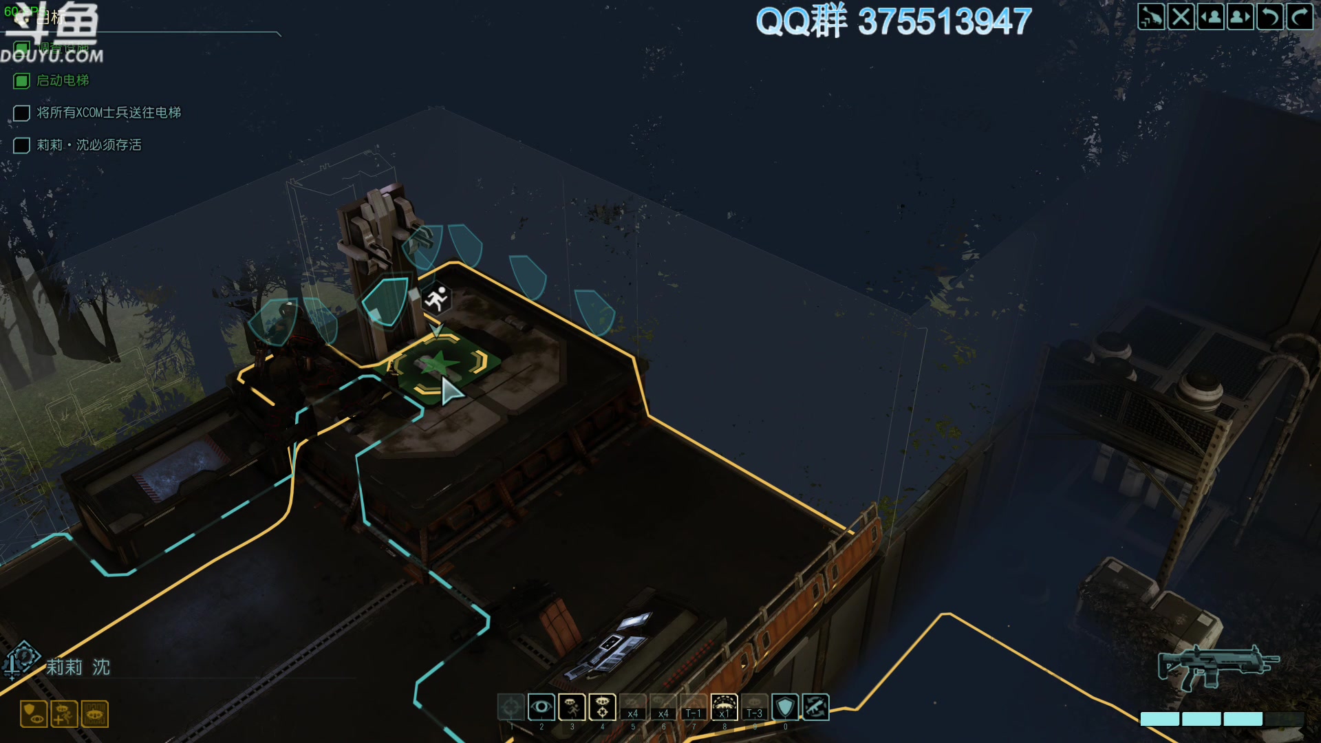 【2023-12-31 13点场】its宁玉今秋：十二月末了，末了