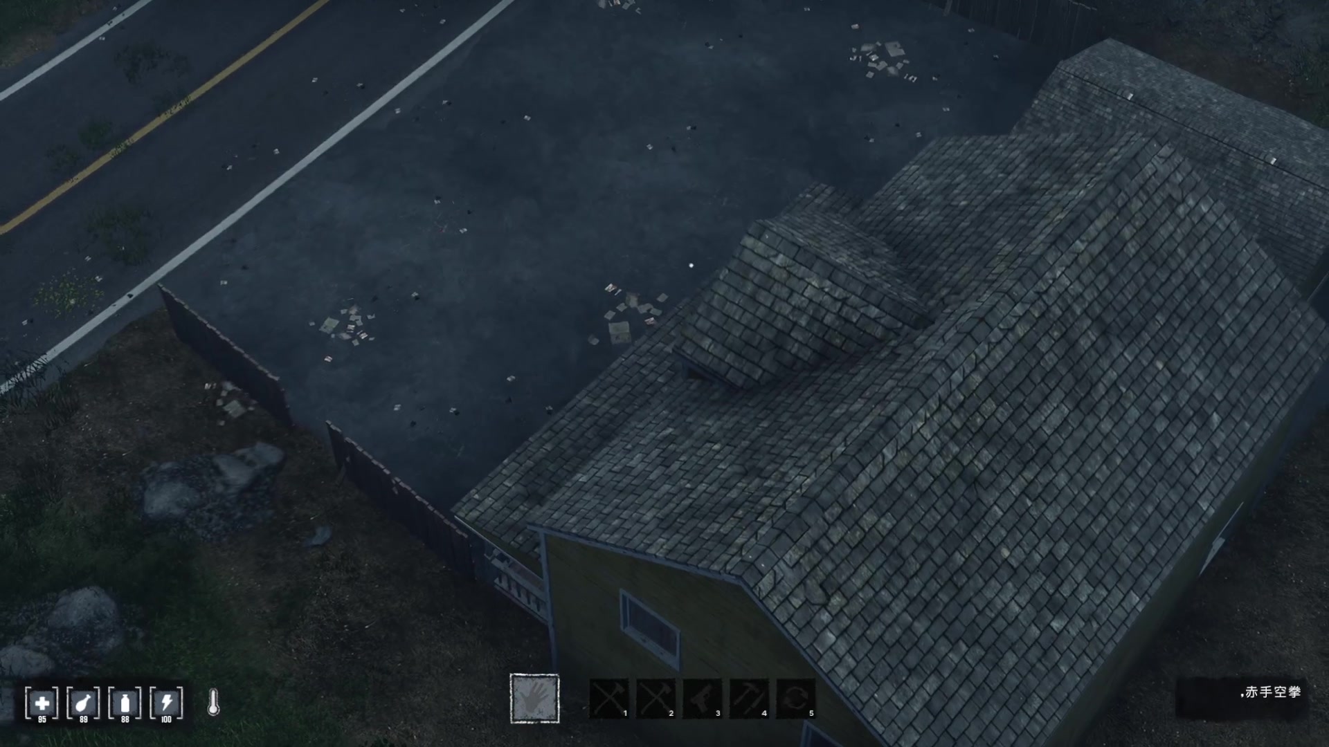 【2023-12-24 12点场】丶子魂魄兮为鬼雄：雄：马上过元旦咯！