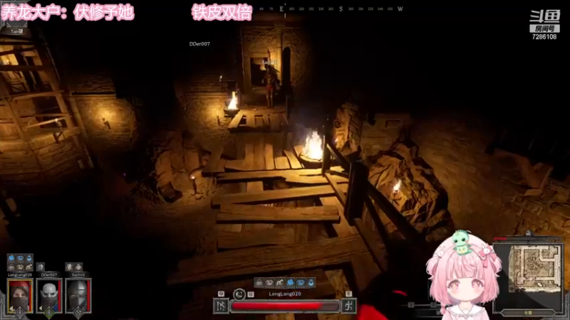 【2023-12-28 02点场】一只猛龙丶：龙泉监狱出击~