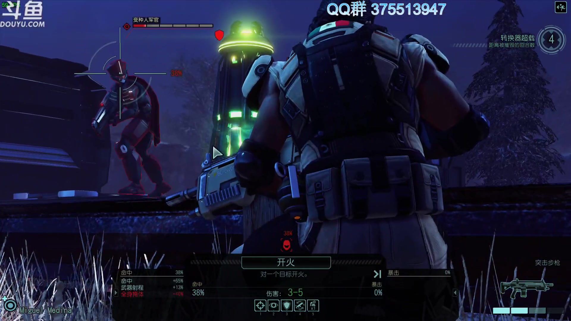 【2023-12-31 09点场】its宁玉今秋：十二月末了，末了