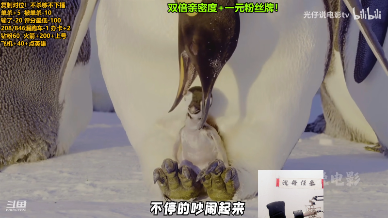 【英雄联盟】你的大湿兄zZ的精彩时刻 20231231 14点场