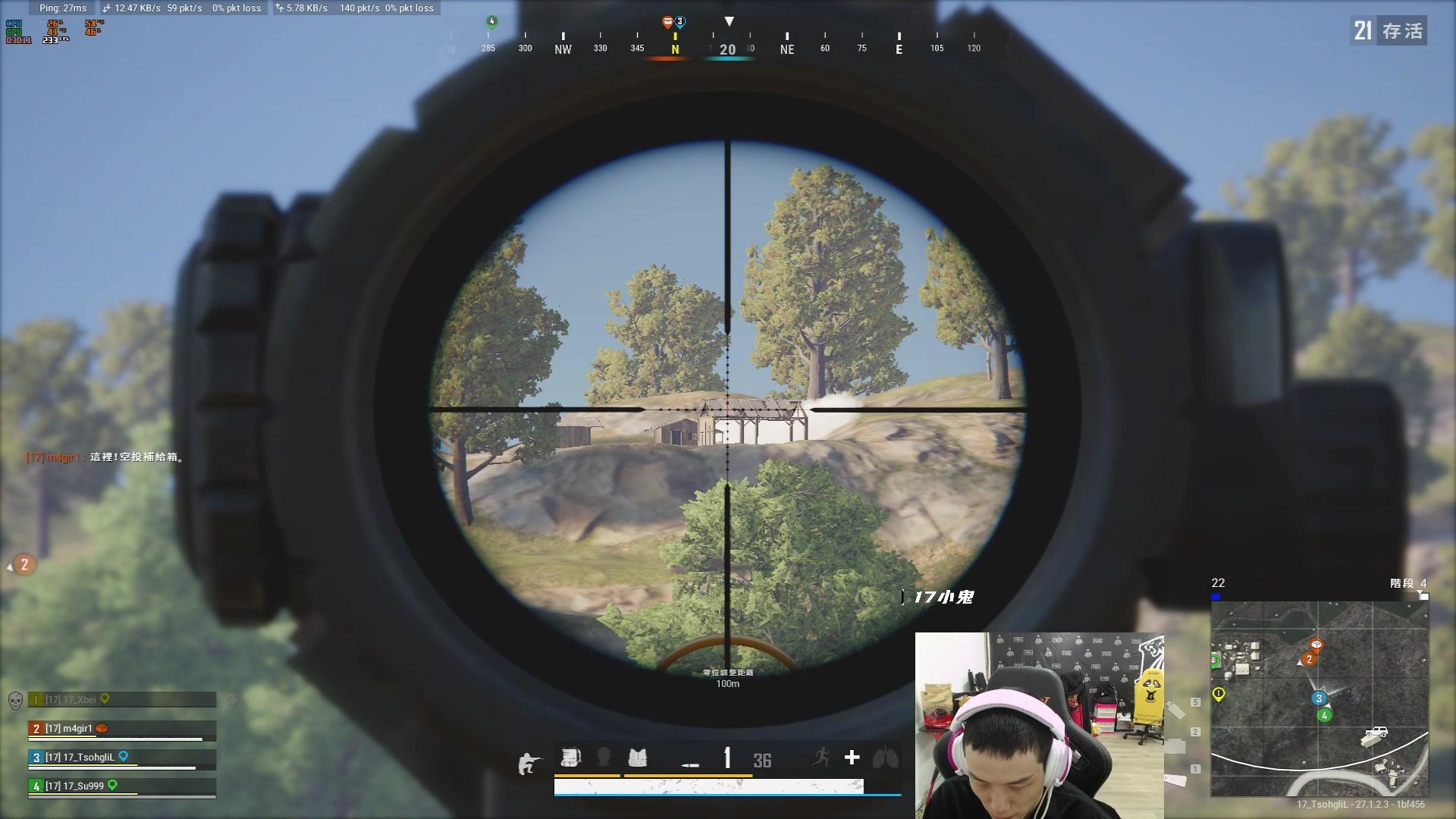 【2023-12-30 21点场】17小鬼丷：【GDDG】今天PUBG