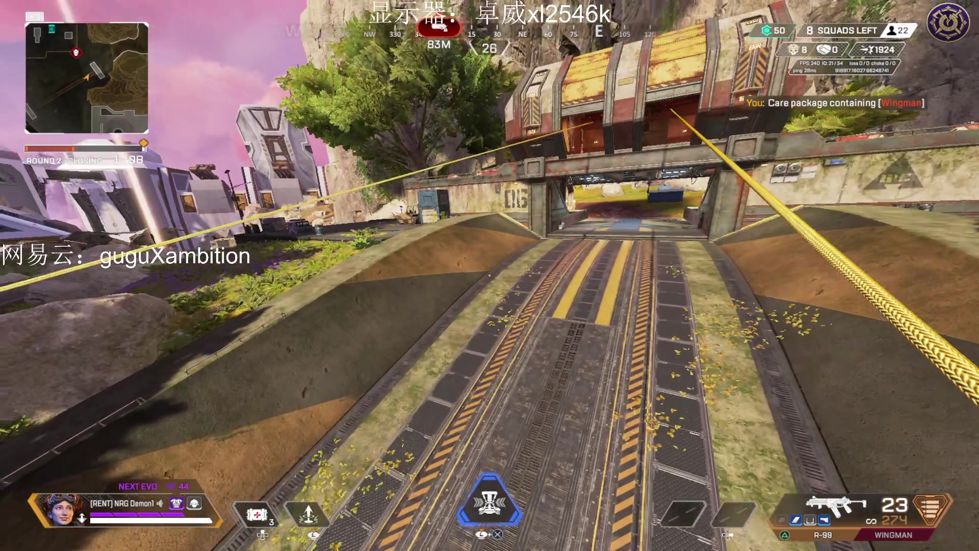 【2023-12-30 23点场】皮特174：皮特去旅游随便播播