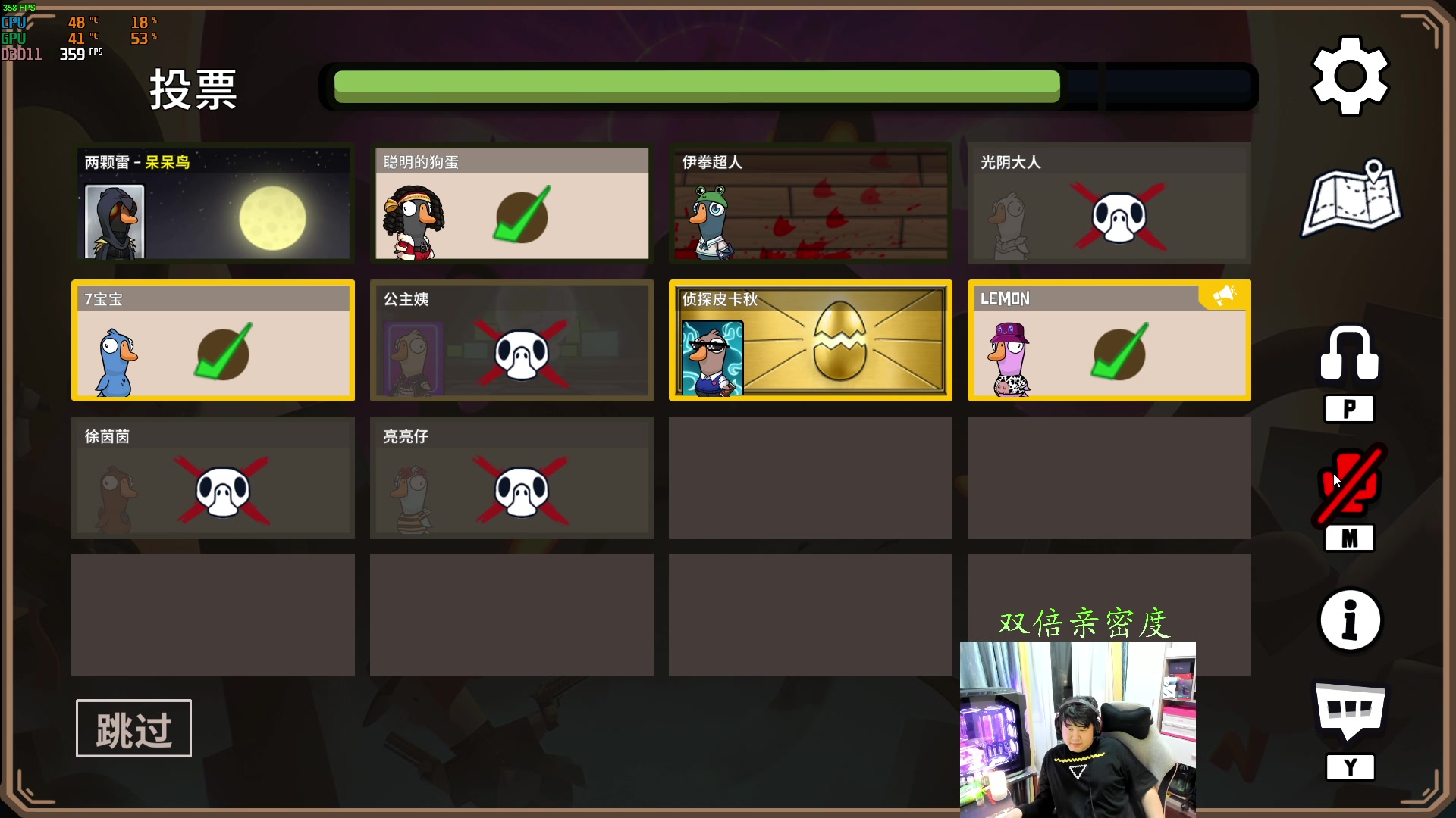 【2023-12-31 01点场】4AM小海xx丶：7点全能女孩最后一天！