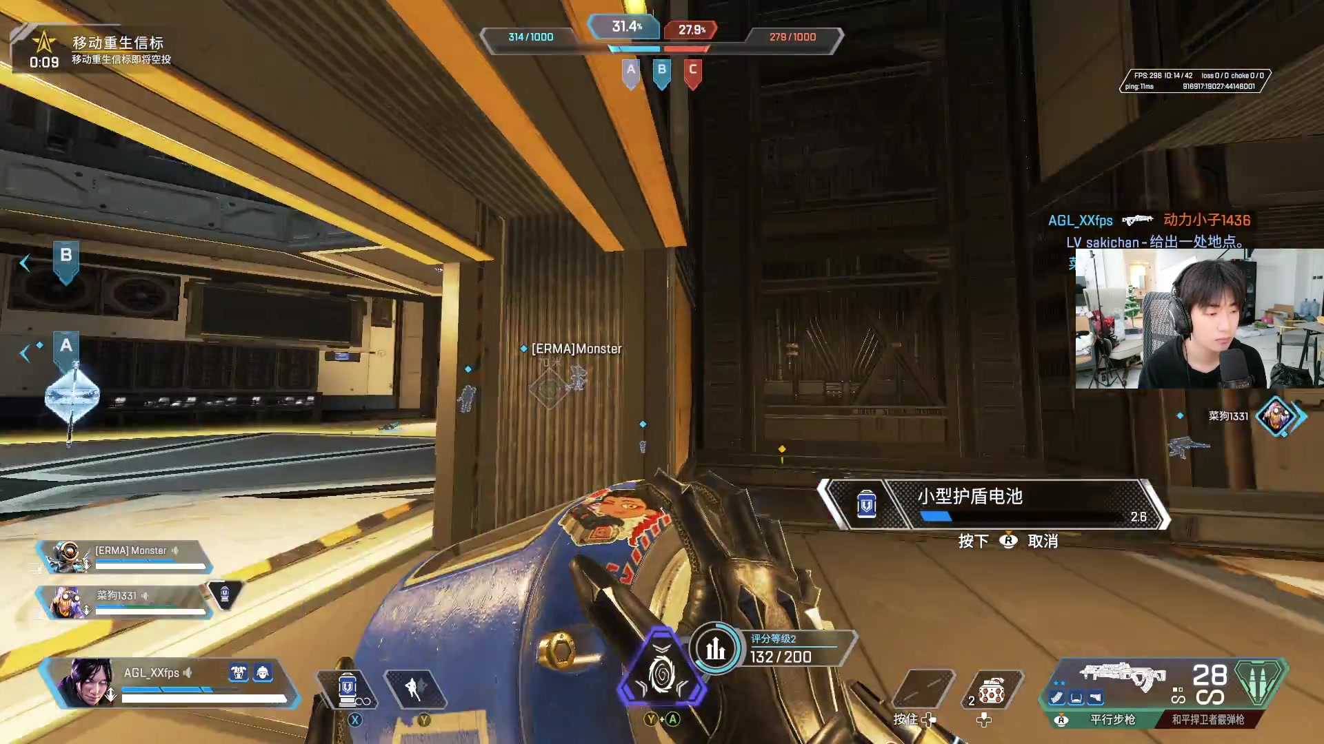 【2023-12-30 16点场】皮特174：XX代播来了。