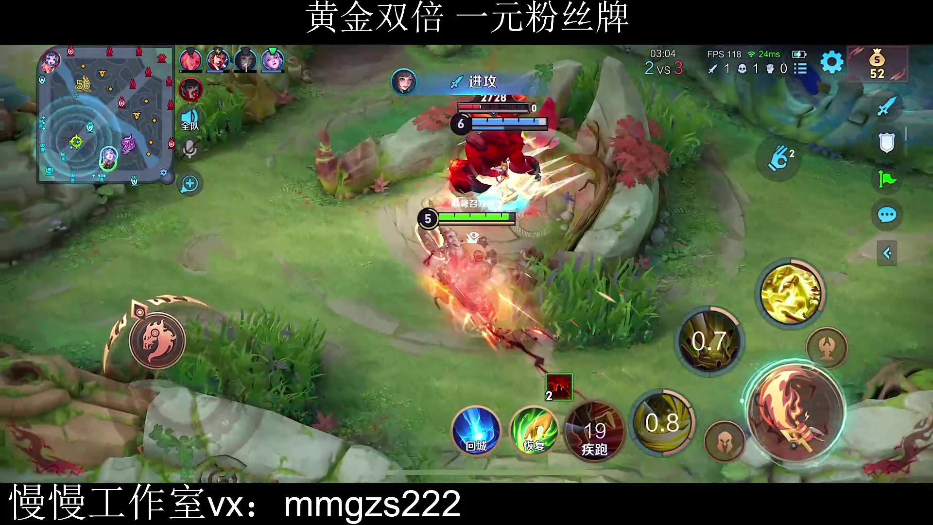 【2023-12-30 21点场】不如叫我慢慢：稳国服关羽黄金双倍