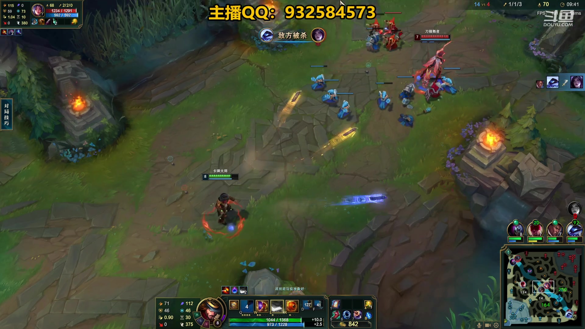【2023-12-31 12点场】凉风亚索yasuo：进来看我玩几把亚索永恩你就会