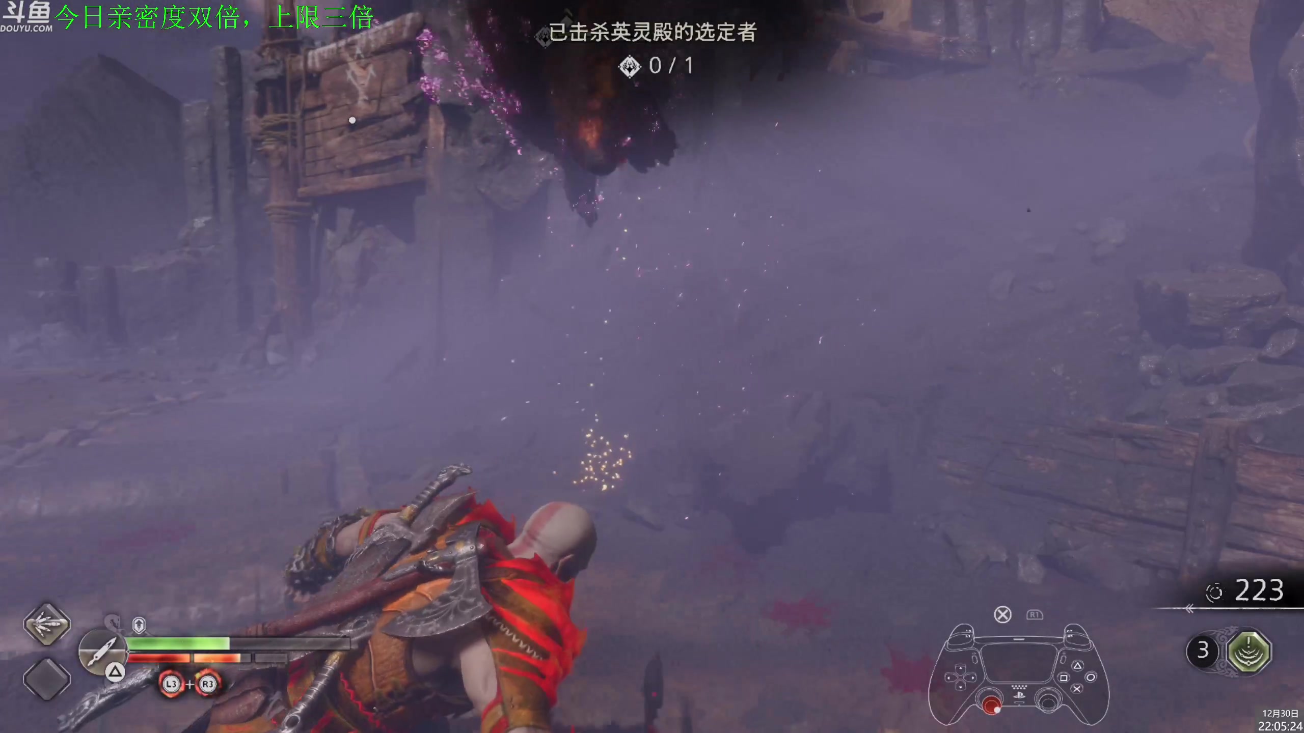 【2023-12-30 21点场】神隐的直播间：【黄金双倍】神隐：元旦快乐！！！