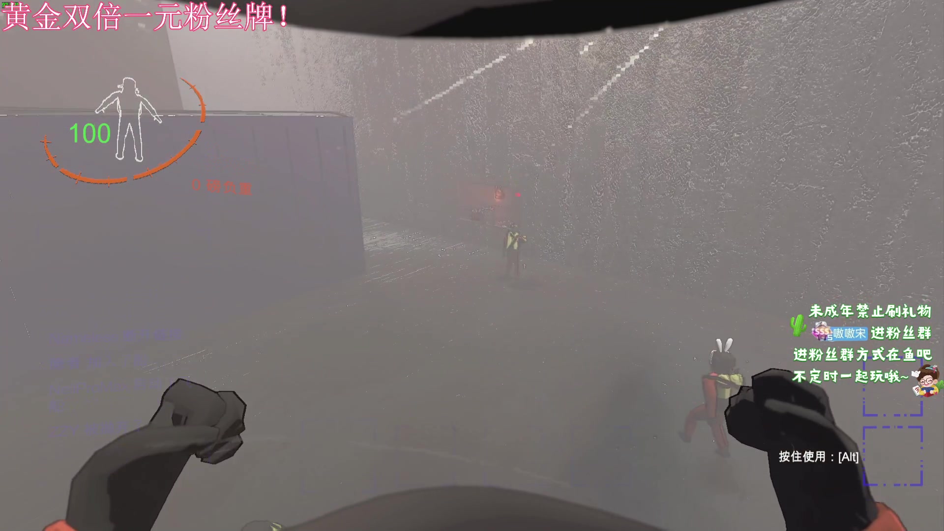 【2023-12-30 2点场】小小宋OAO:✨小小宋✨开心快乐每一天！