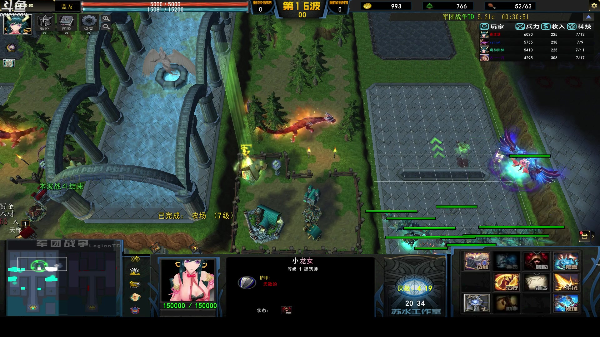 【2023-12-28 20点场】wenshen589：哪有这么容易倒下！