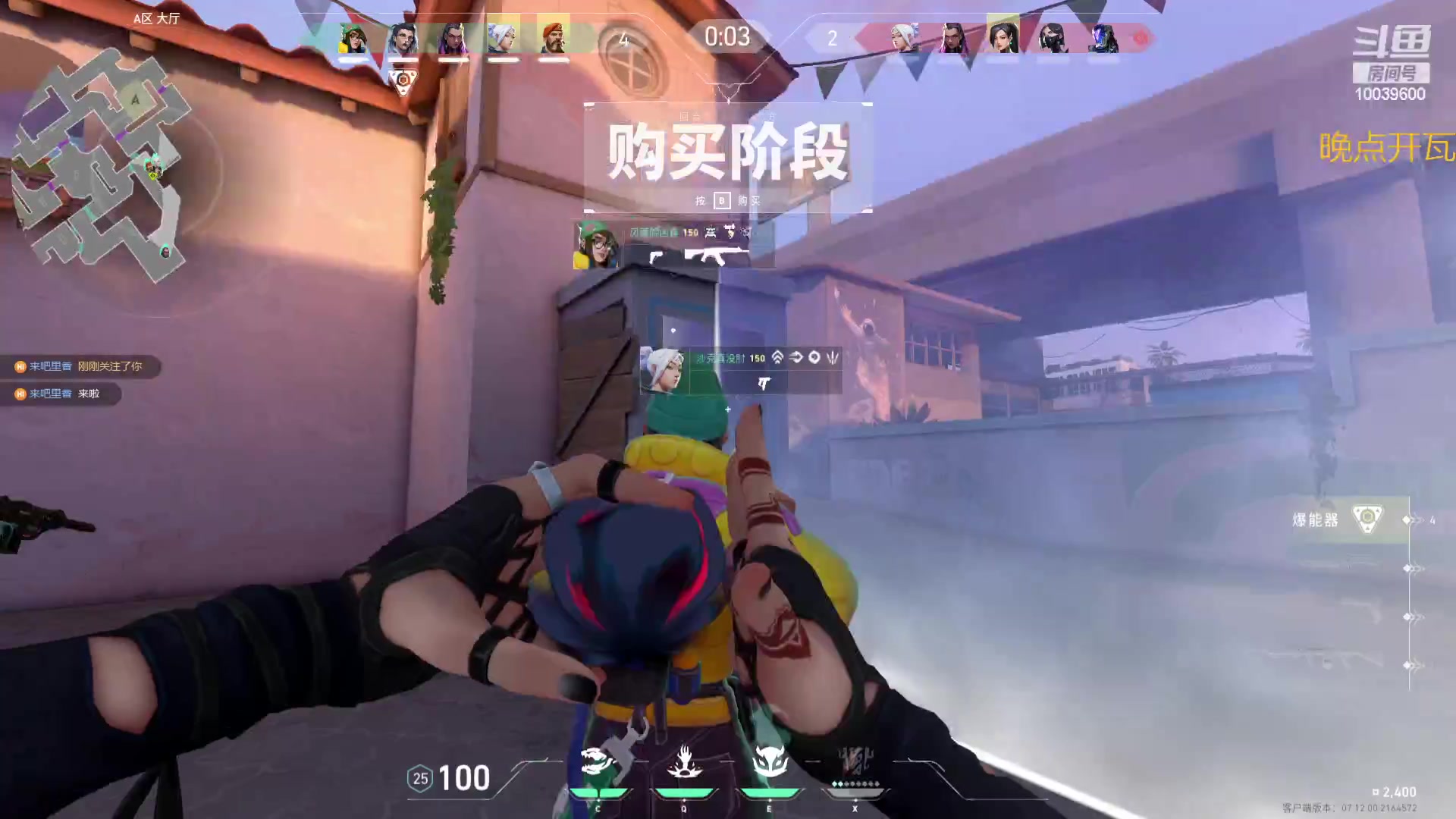 【2023-12-30 02点场】电竞少女幽灵酱：今天是感冒的小幽灵