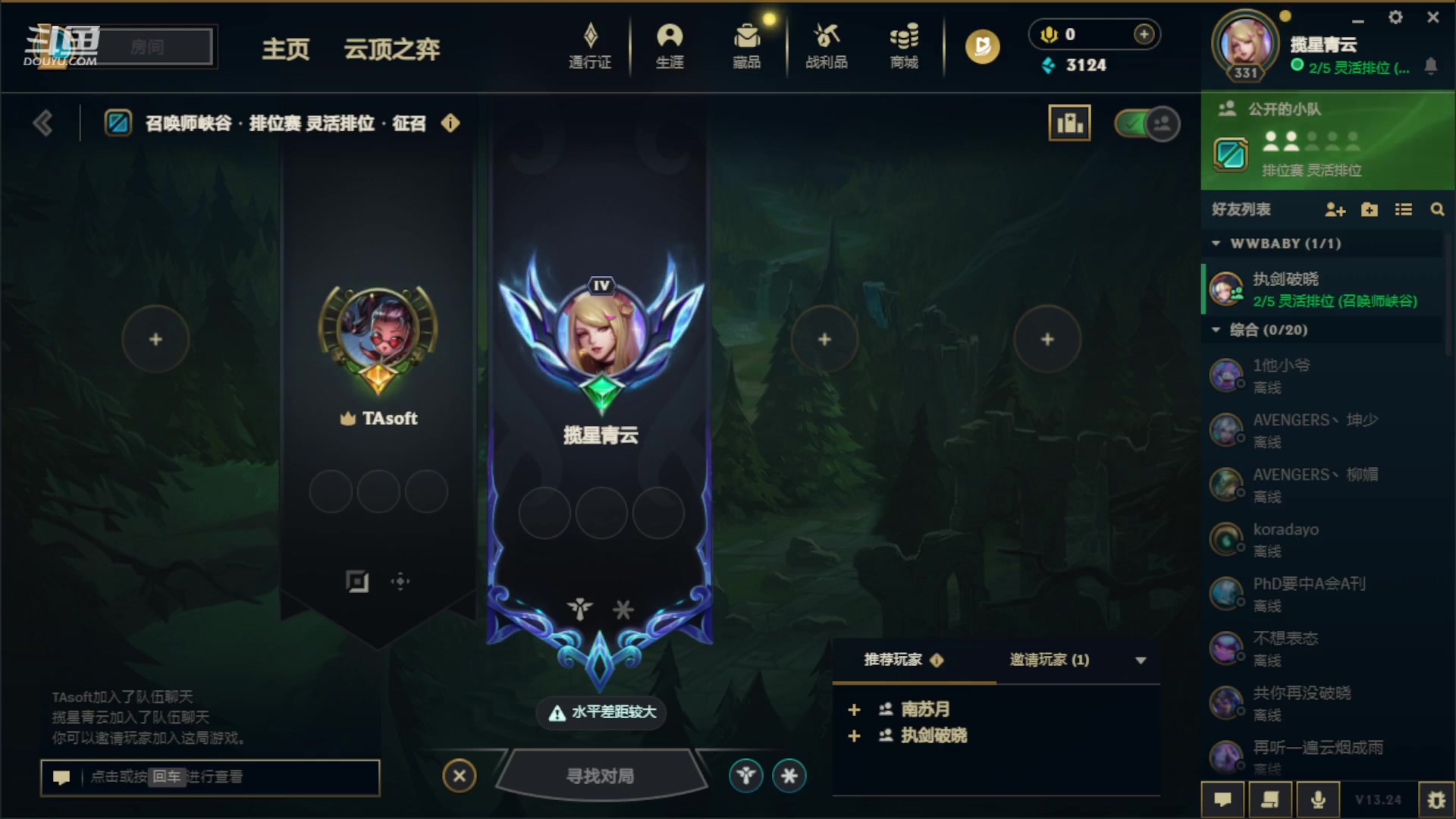 【2023-12-31 12点场】临界：临界：一区灵活