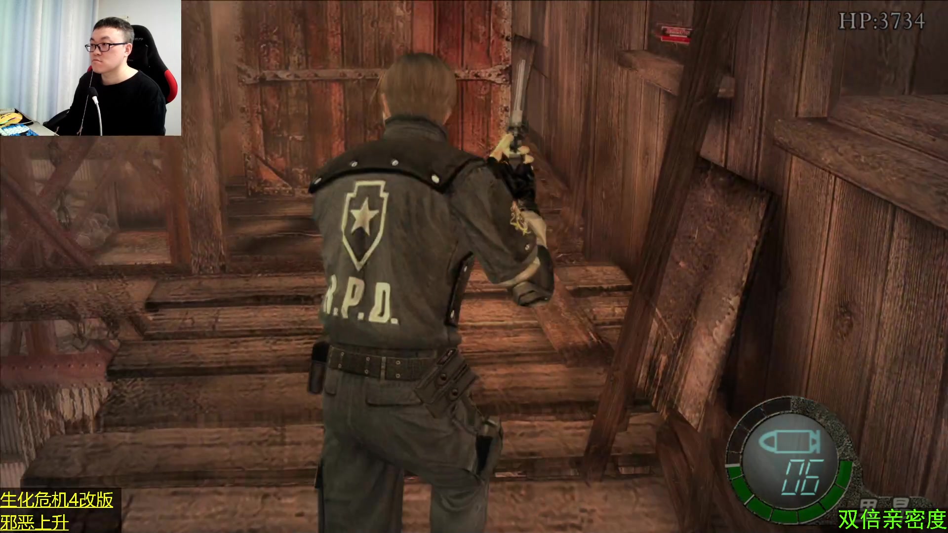 【2023-12-31 07点场】武神59：今天的猪蹄开始了！！！！！！