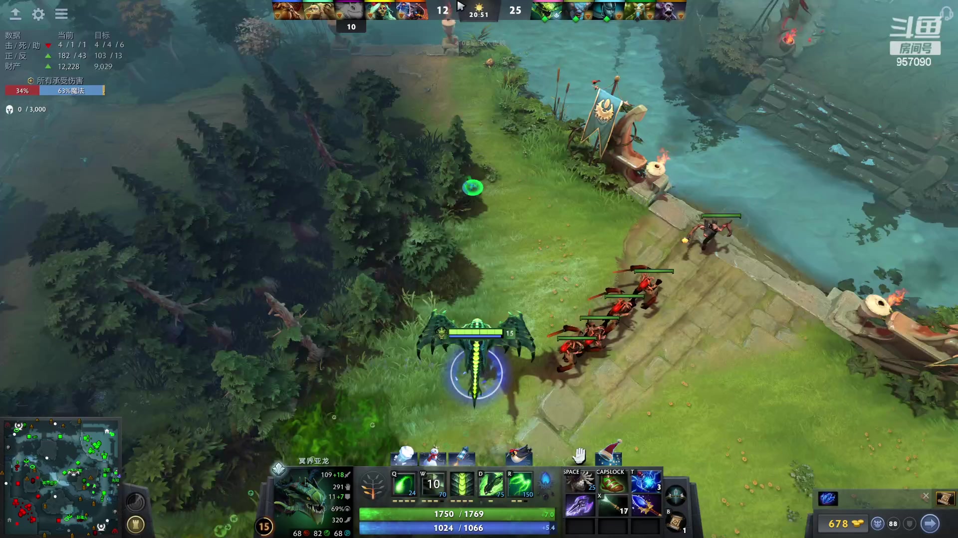 【2023-12-30 23点场】踏上征途167：30000分主播---3个号