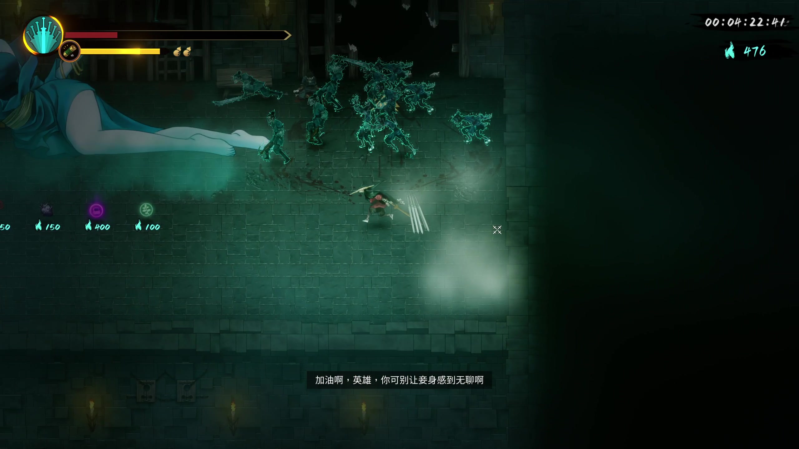 【2023-12-26 16点场】安静初夏:《暖雪PC版》先探路体验一下~