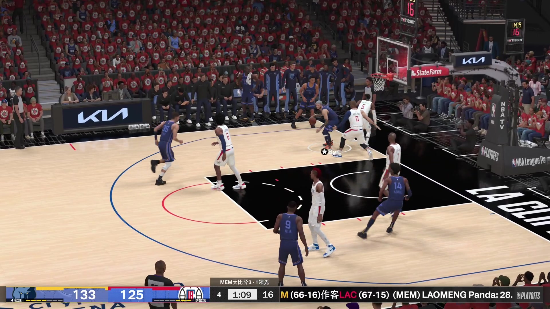【2023-12-30 22点场】孟孟孟孟辰：NBA2K24水友赛，欢迎加入
