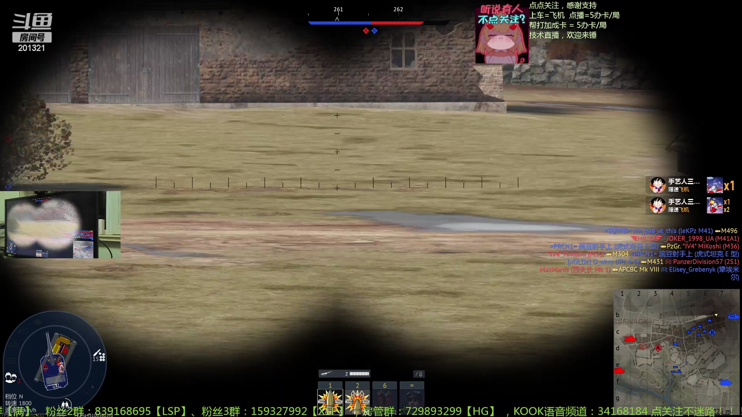 【2023-12-31 0点场】战争雷霆老铁:【战争雷霆】陆战历史军事学院