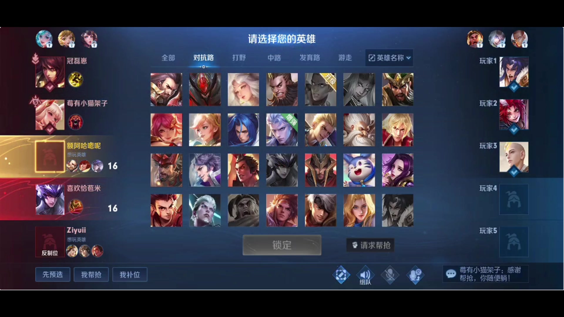 【2023-12-30 21点场】小乐碎片：钻石双倍0.1元粉丝牌
