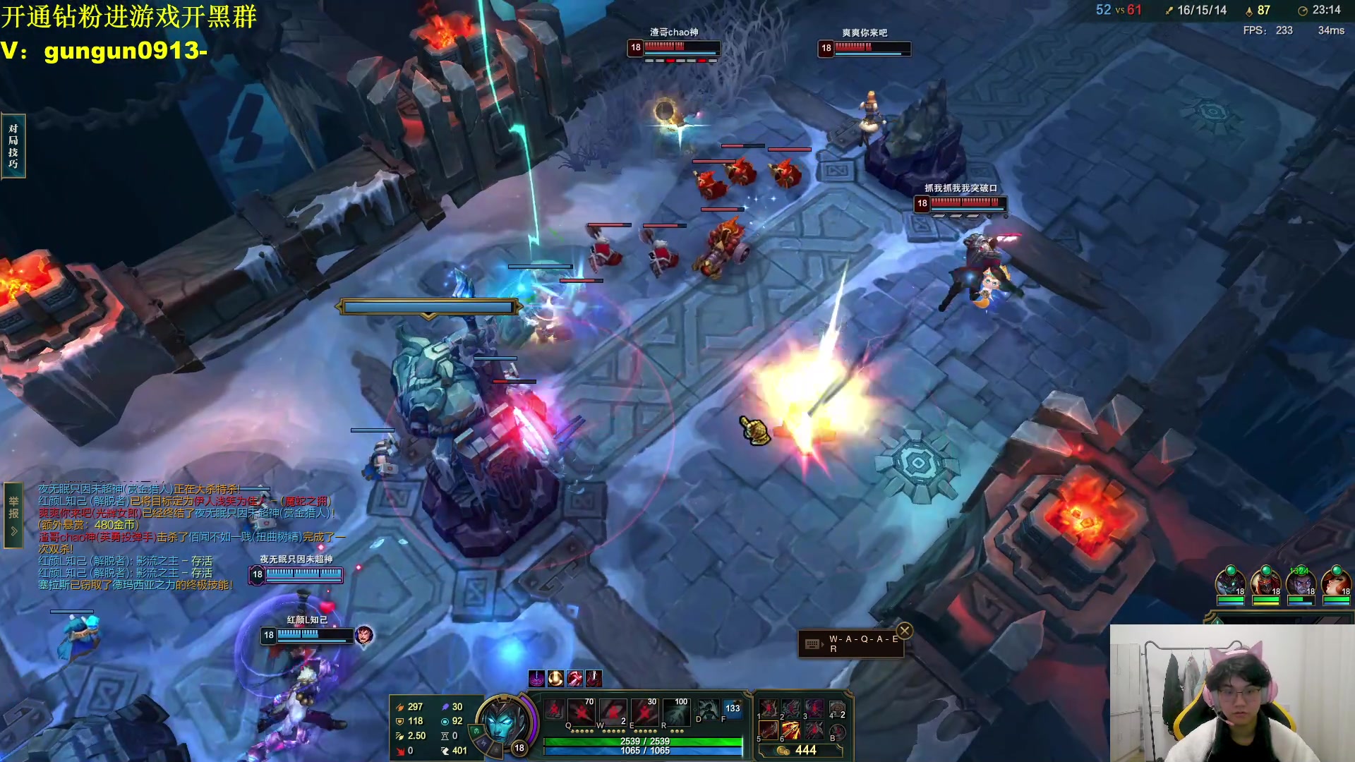 【2023-12-31 09点场】放逐大帝灬：双倍亲密度！ 77721