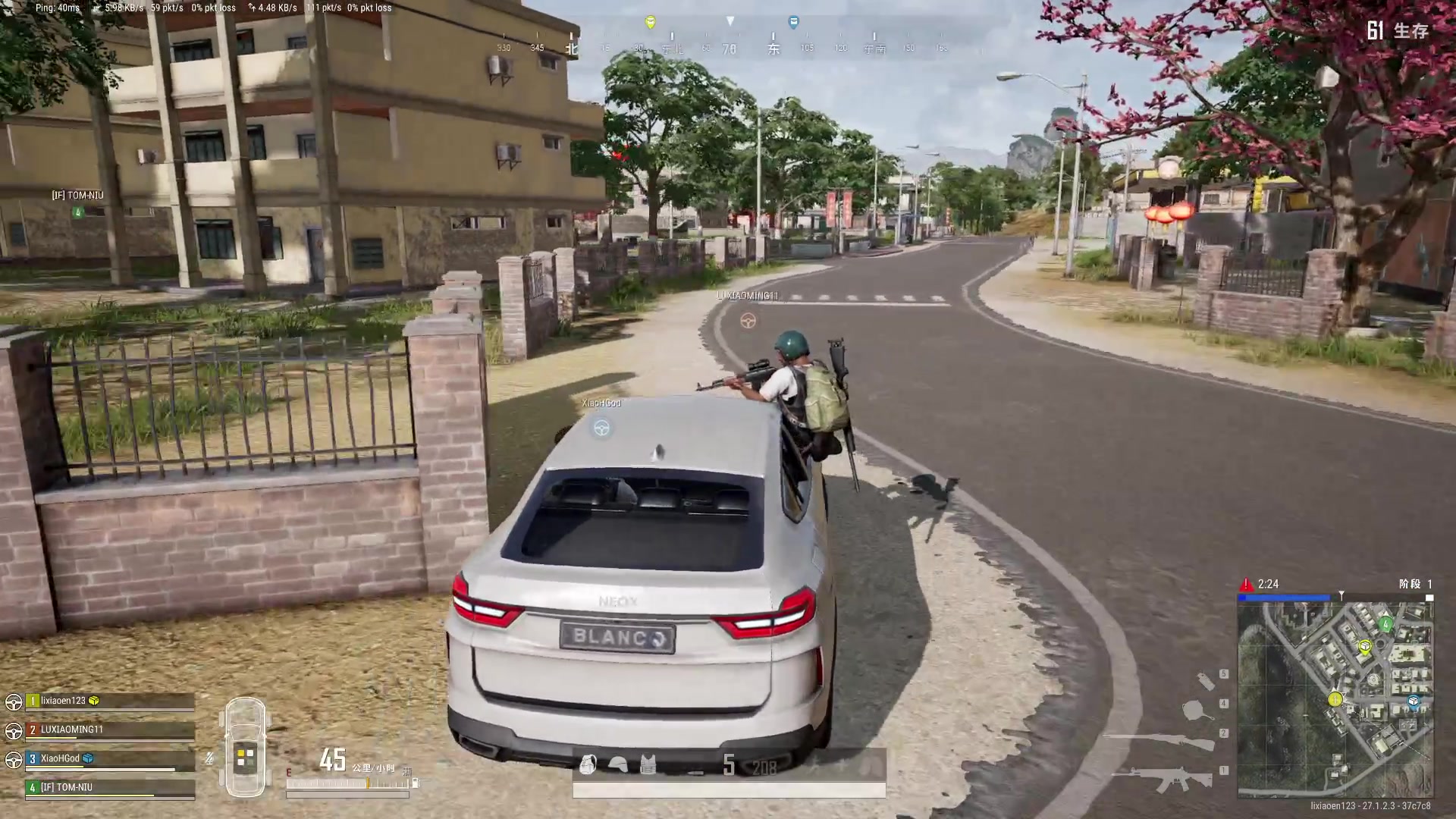 【2023-12-31 00点场】李知恩nn：李：世冠总决赛AGvsWB~