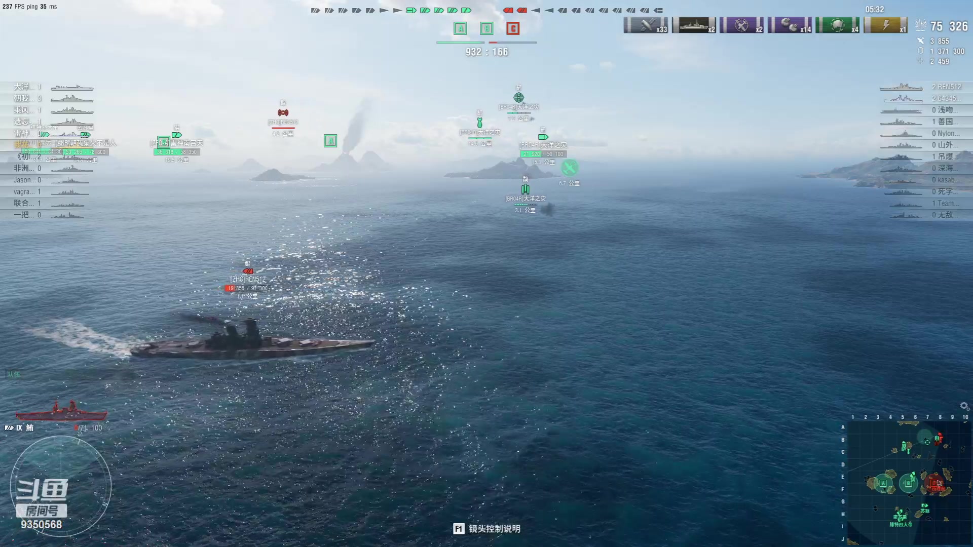 【2023-12-30 19点场】THANATOS0v0：欢迎来到我的世界 ！9350568