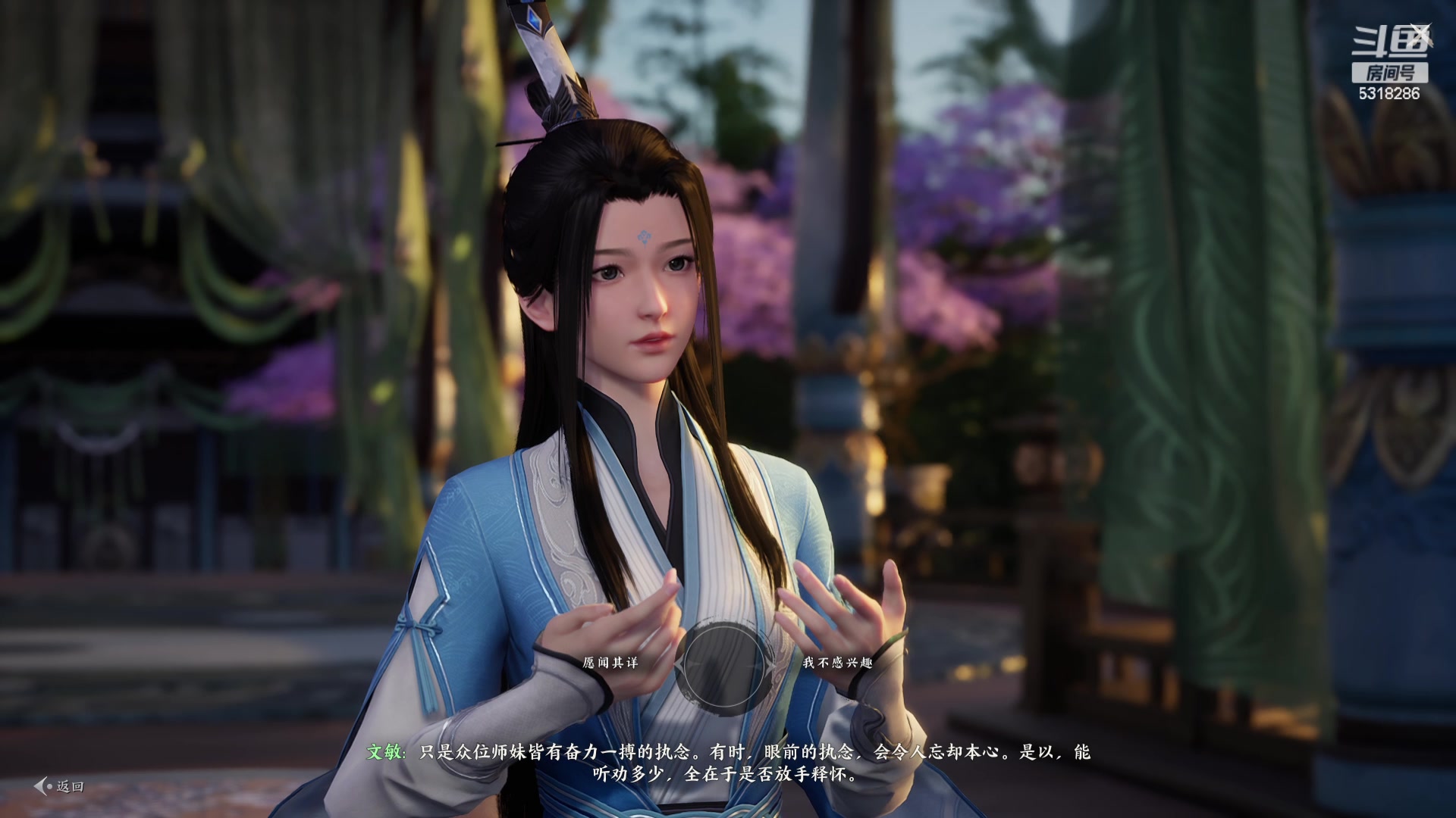 【2023-12-31 15点场】菜到极致小兰摧：【黄金双倍】2023→2024