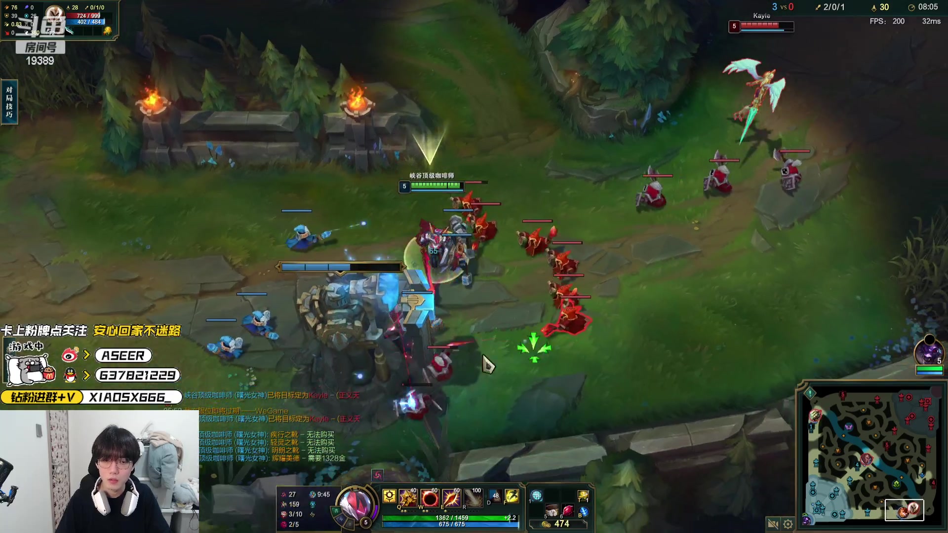 【2023-12-31 17点场】预言家lol：8点lol内鬼局！