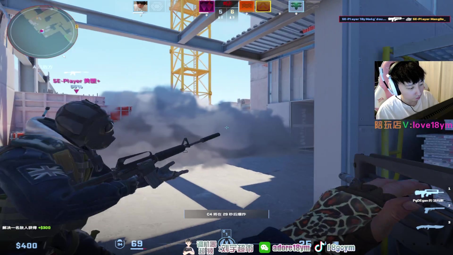 【2023-12-31 19点场】18goYm：【18ym】2024年事事顺心