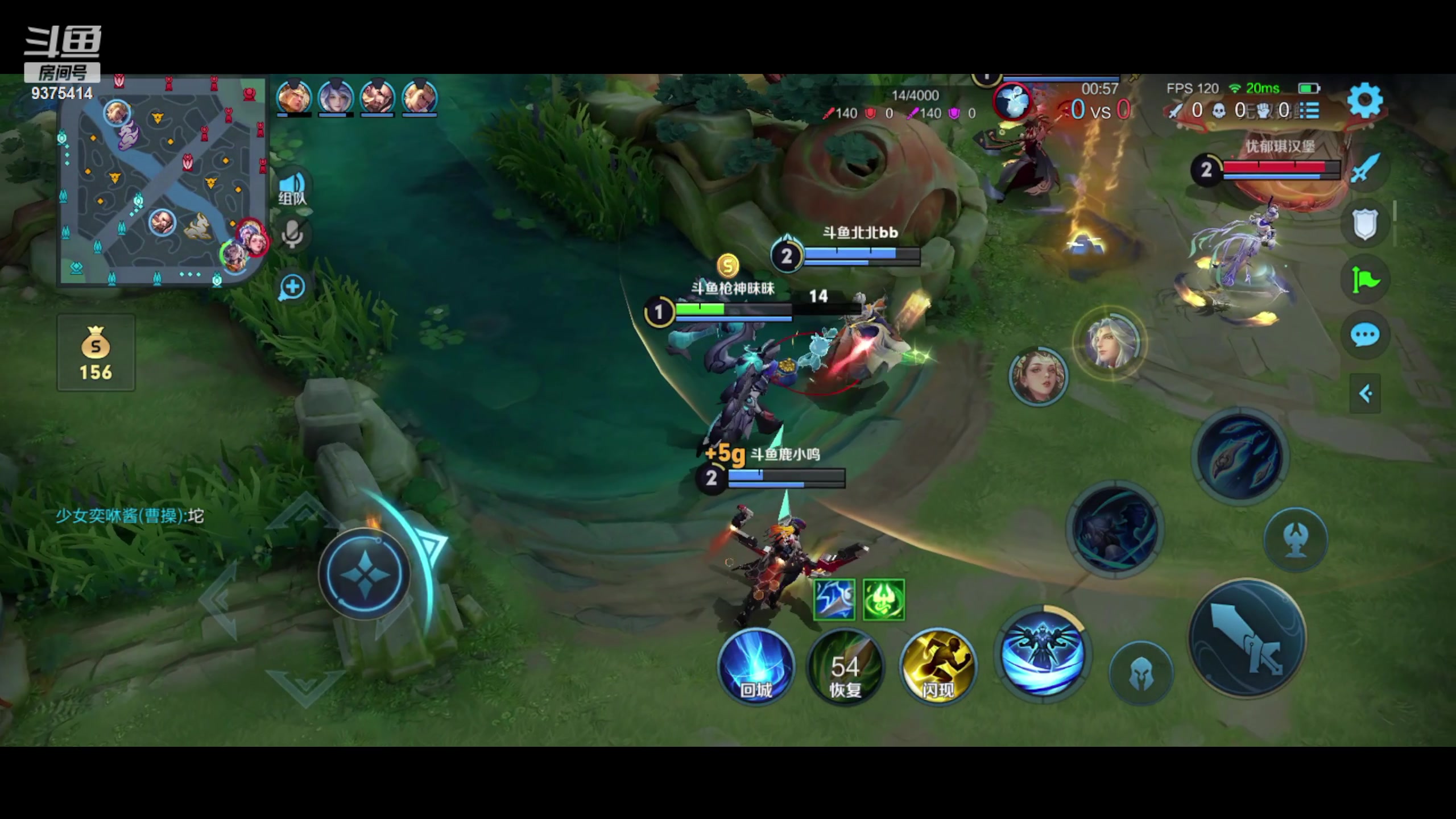 【2023-12-31 15点场】昧昧不是妹妹：辅神打点小野