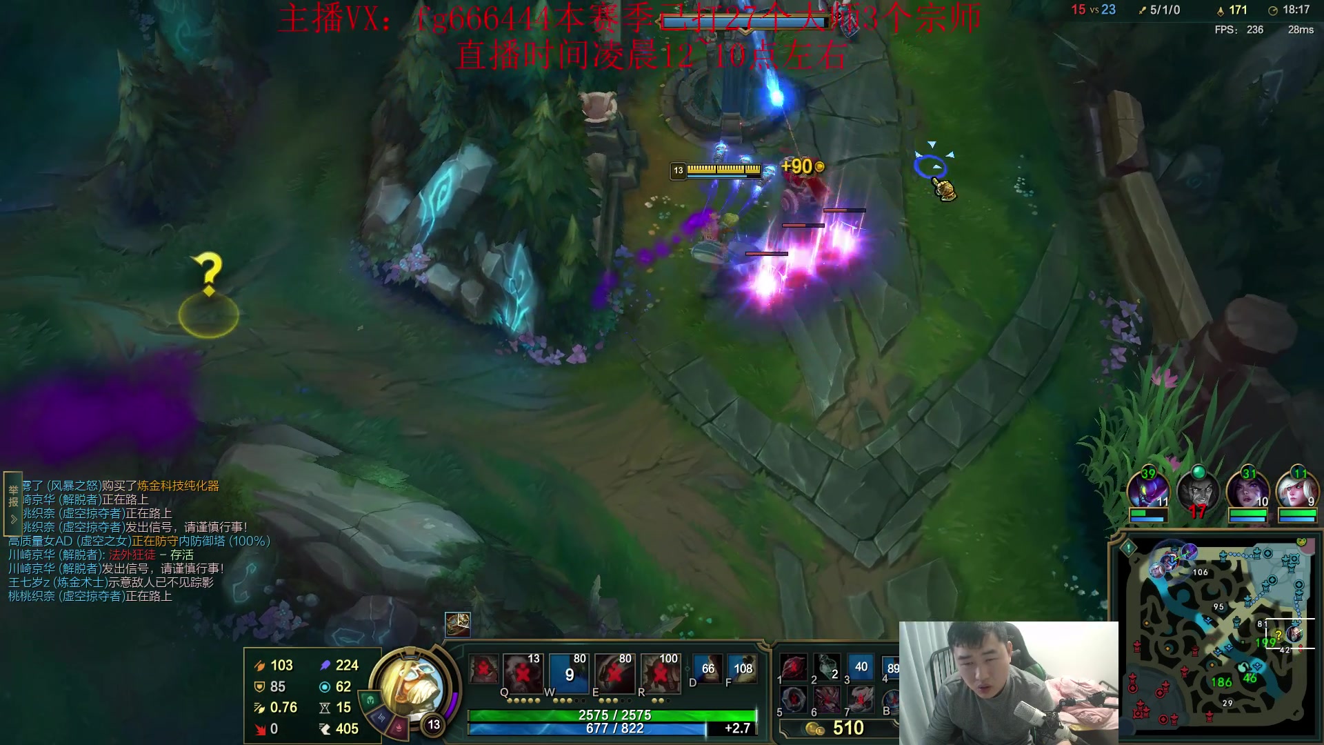 【2023-12-31 08点场】疯狗炼金：表弟：第一刀妹