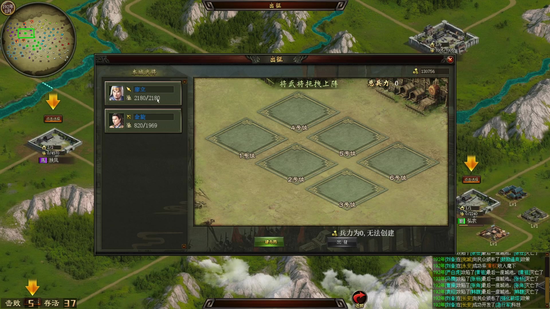 【2023-12-24 14点场】丶子魂魄兮为鬼雄：雄：马上过元旦咯！