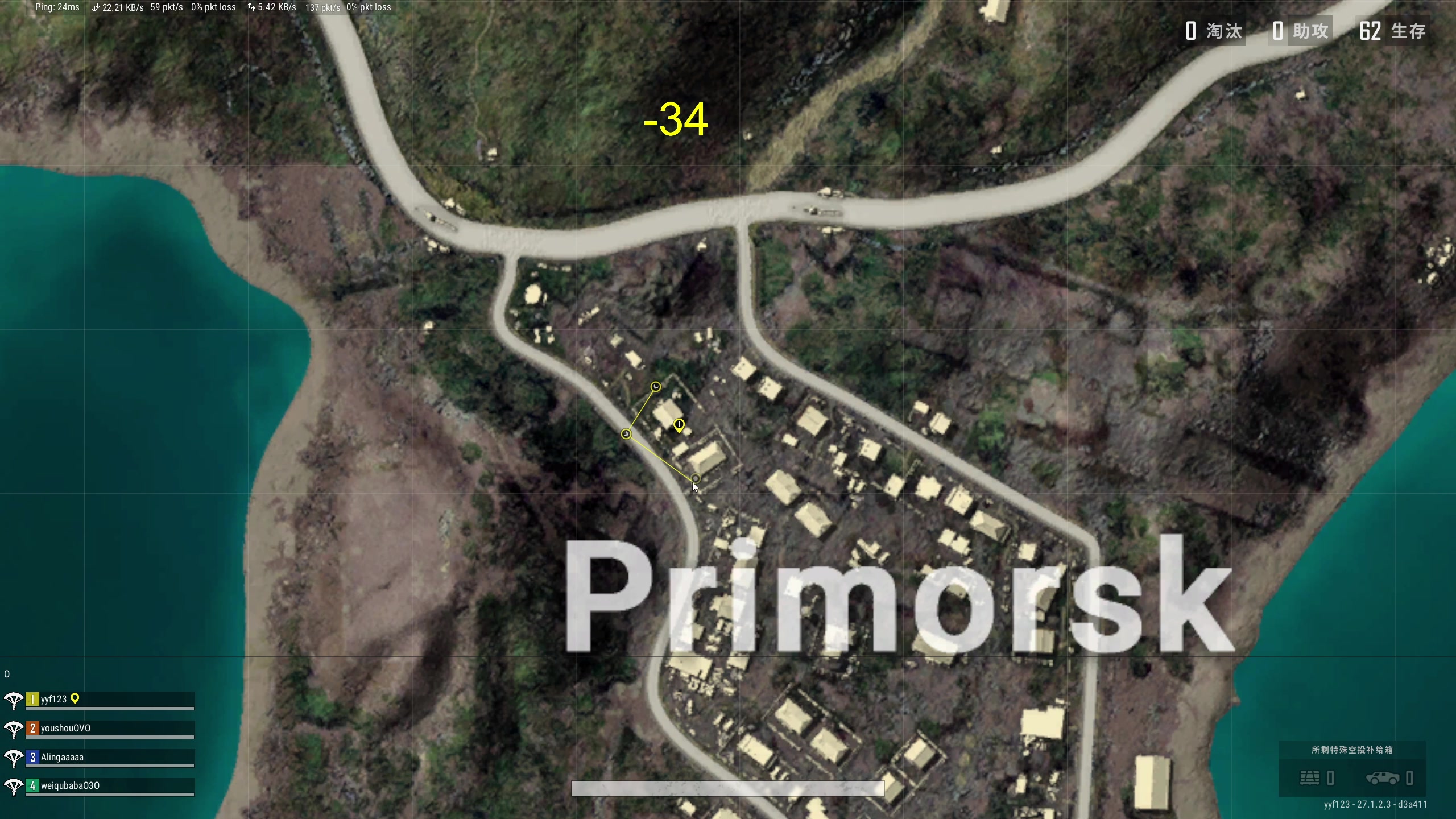 【2023-12-31 14点场】yyfyyf：随便玩玩! 9999